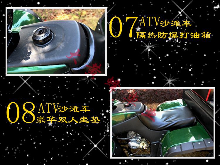 Nông dân sửa đổi xe máy bốn bánh 悍 Ma Longding lớn với trailer 200-250CC trên mọi địa hình xe máy trẻ con