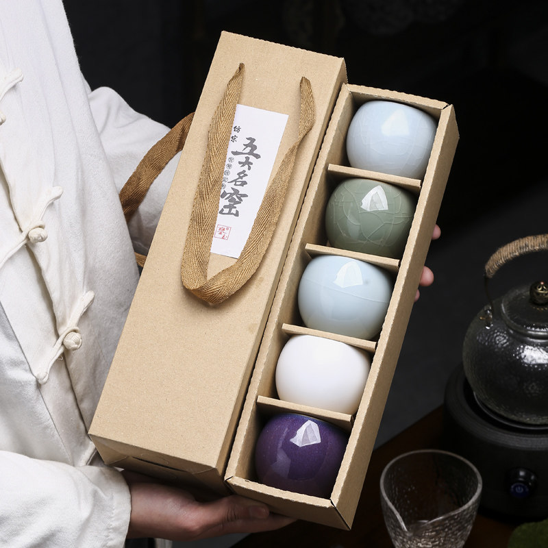 Five famous kiln tea cups ceramic kung fu tea set dingkiln matte single cup Ru kiln tea cup owner cup set set