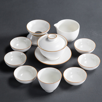 Ding Kiln Matt White tea set ceramic home kung fu master Cup Cup Cup Cup set with gift box