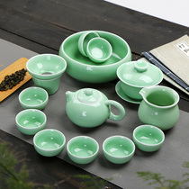Longquan celadon tea set ceramic kung fu tea set carp tea cup tea pot lid bowl with gift box Special