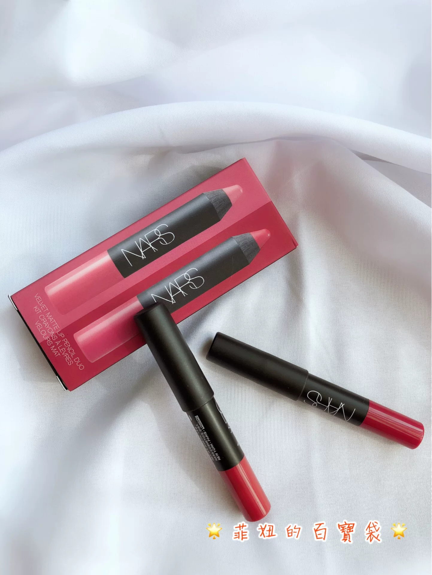 Spot NARS помада ручка для губ Cruella Dolcevita DV 1.8 грамм