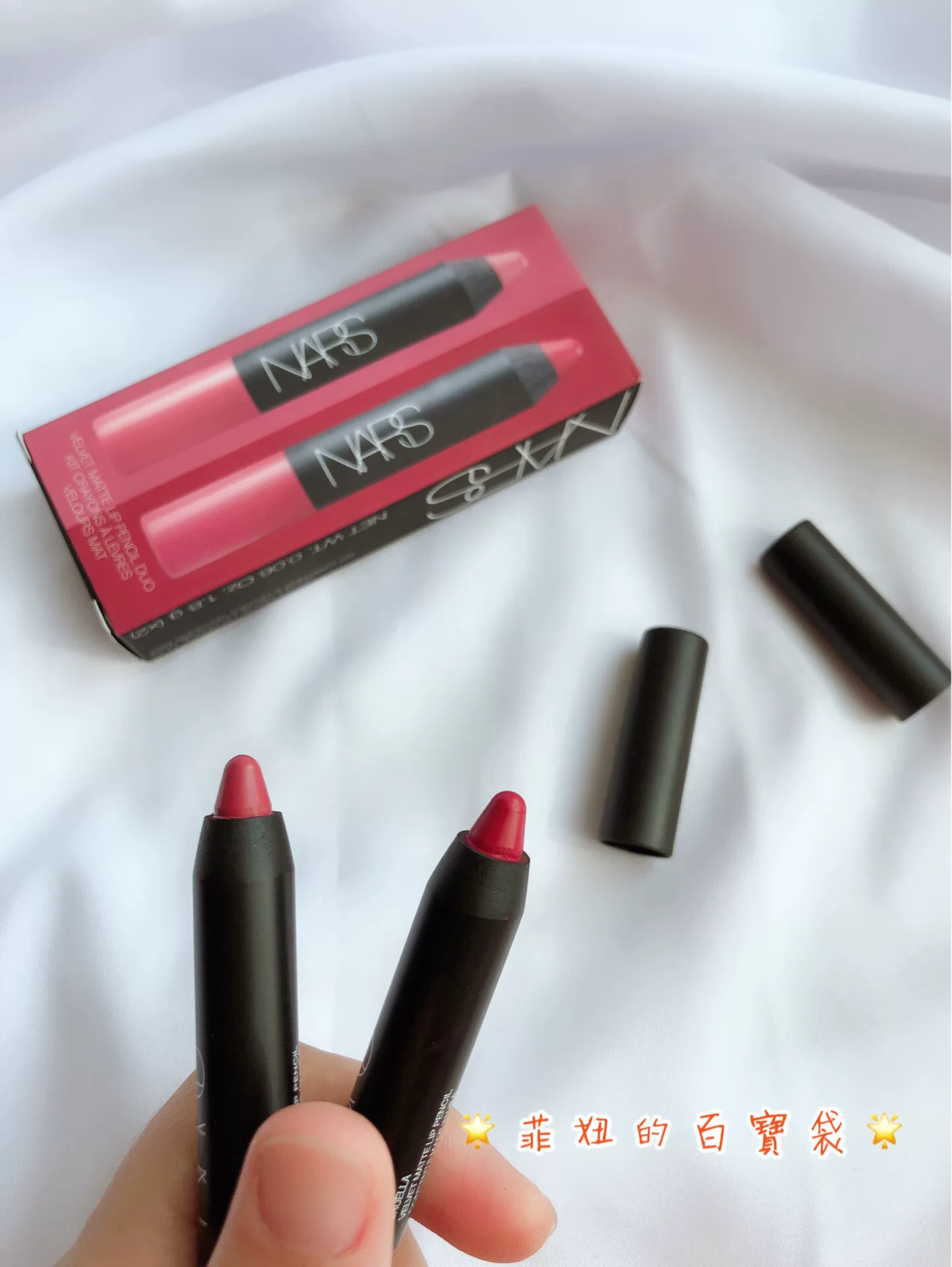 Spot NARS помада ручка для губ Cruella Dolcevita DV 1.8 грамм