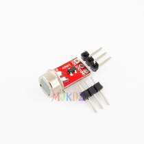 Infrared thermal release module for human induction module of human heat module of PIR module