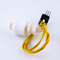 Floating ball sensor module water level floating ball switch module water level switch module liquid level switch mode