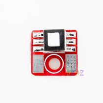 Self-lock switch module intelligent trolley switch