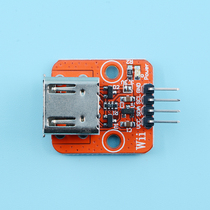 WII adapter board chicken leg adapter board classic handle adapter board WII I2C adapter board