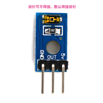 TEMT6000 Ambient Light Sensor Simulation Light Intensity Module Light Module Visible Sensor