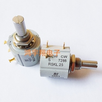 7286R5K variable resistor BI imported original fit 5K rotary potentiometers 7286R5KL 25