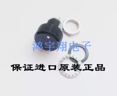 P16NM104MAB15 100kOmega plusmn 20% linear potentiometer 1W plusmn 150