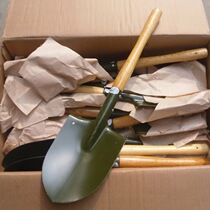 Chengdu Jichuan 6411205 engineer shovel vehicle-mounted self-defense shovel outdoor multifunctional shovel military shovel