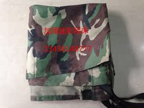 Chengdu Camouflage Canvas Single Hammock Leisure Outdoor Tourism Camping Equipment Thickened Green Hammock