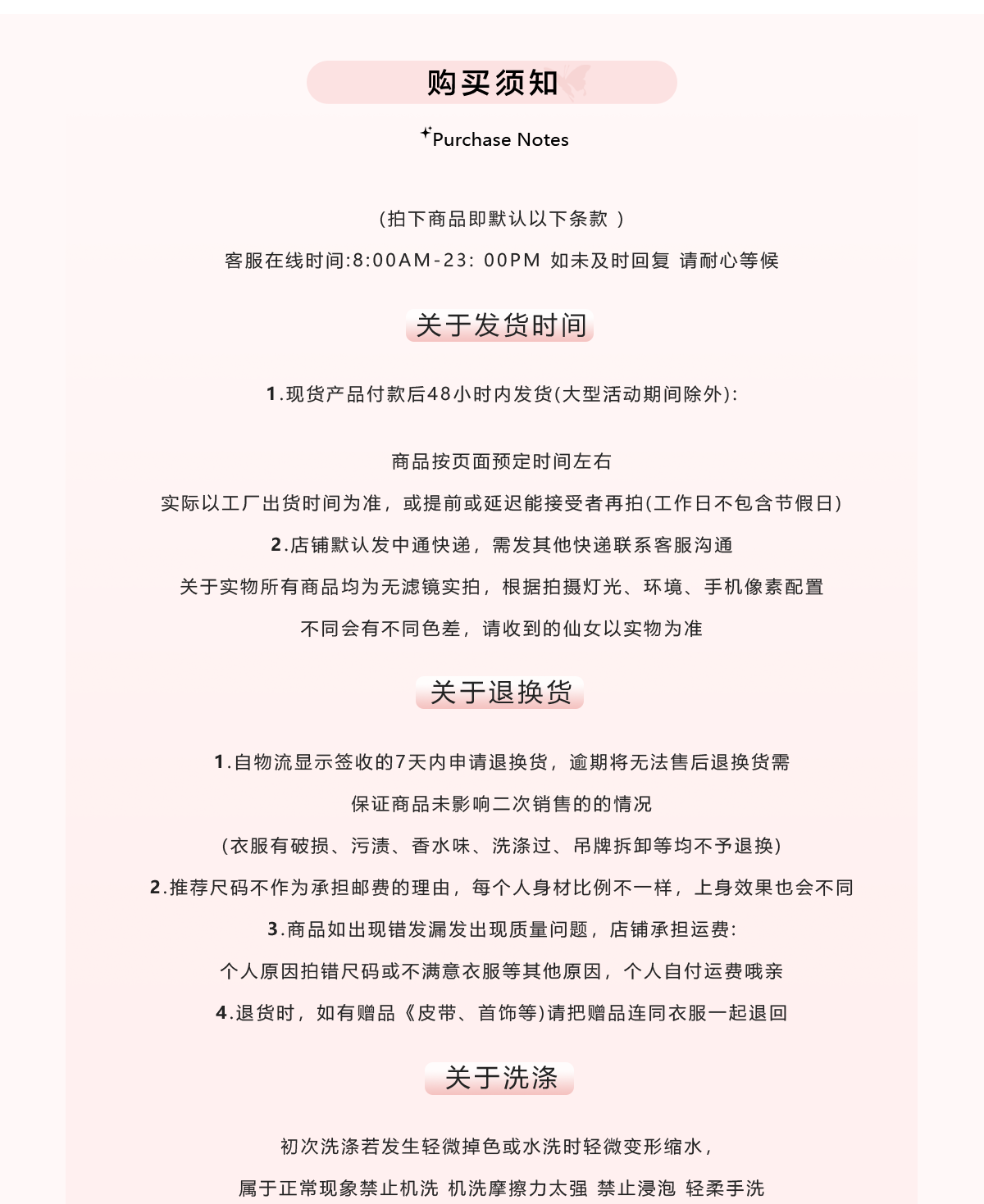Image230_141964_2