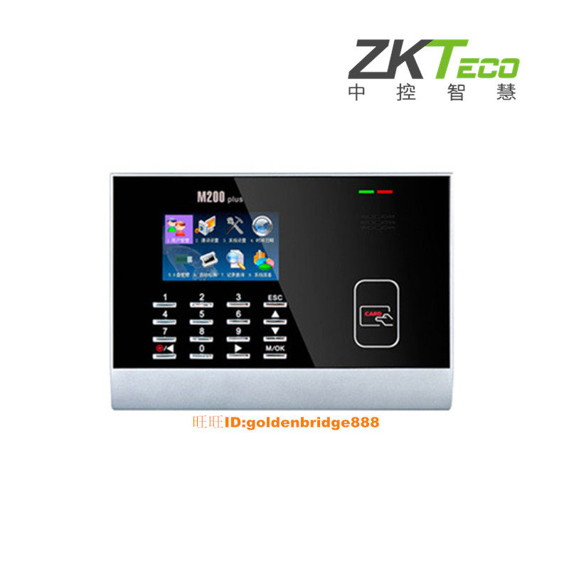 ZKteco Smart M200PLUS attendance machine ID IC card swipe machine network communication