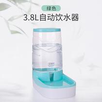 dog water fountain pet automatic feeder cat water dispenser
