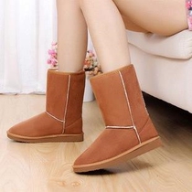 2021 fahion 25cm height winter women snow boots for lady