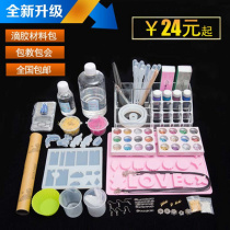 Ultra clear crystal epoxy resin lue mold heat shrinkable