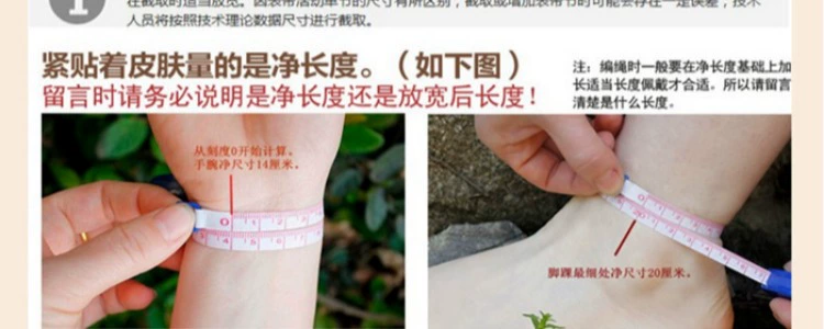 Năm sinh mỹ mã não đỏ dây đeo vòng chân chống người nhỏ hoa đào tay đan dây thừng đôi nam nữ