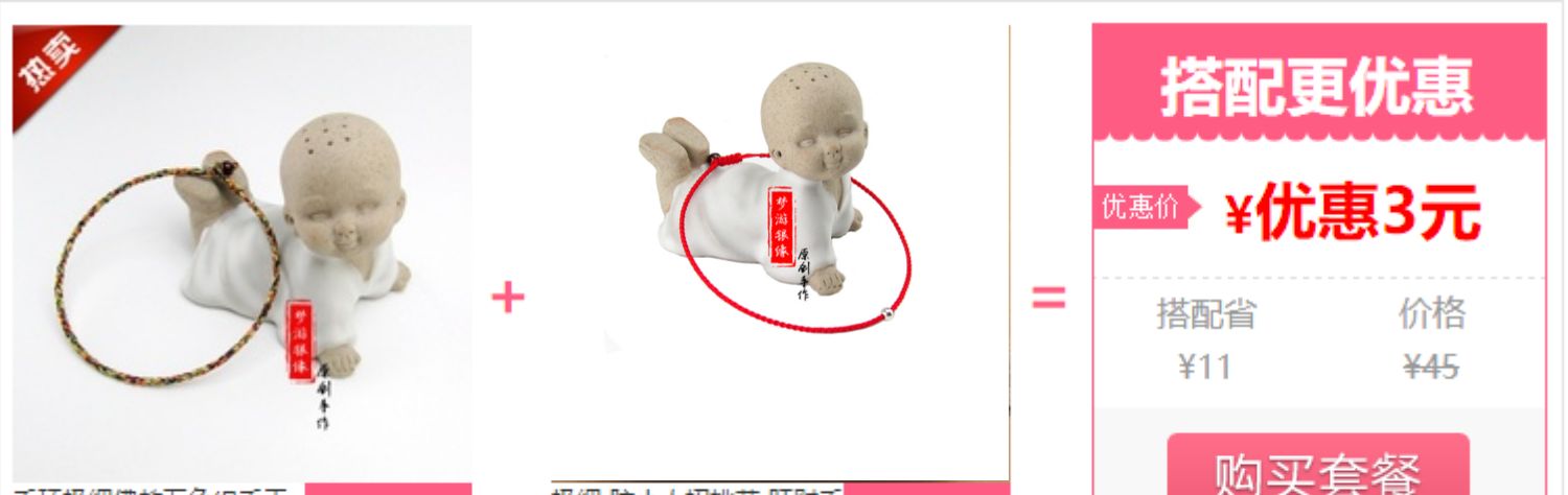 Dệt tay vòng tay bạc sterling vòng chân nữ ác linh đầy màu sắc Vòng tay dây đeo nam và nữ tay dây thừng chân đỏ đôi - Vòng chân lắc chân nữ vàng đẹp