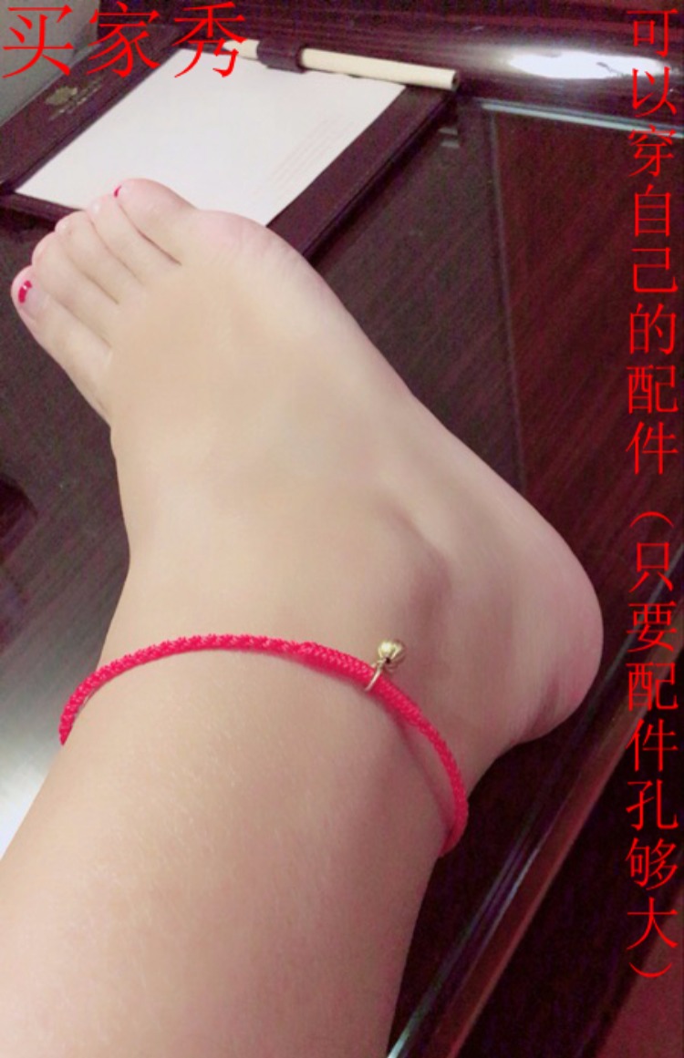 Năm mới của lợn, trai và gái, vòng tay dây thừng dệt bằng tay màu đỏ tinh khiết, vòng chân, hòa bình, linh hồn ác lắc chân nữ phong thủy
