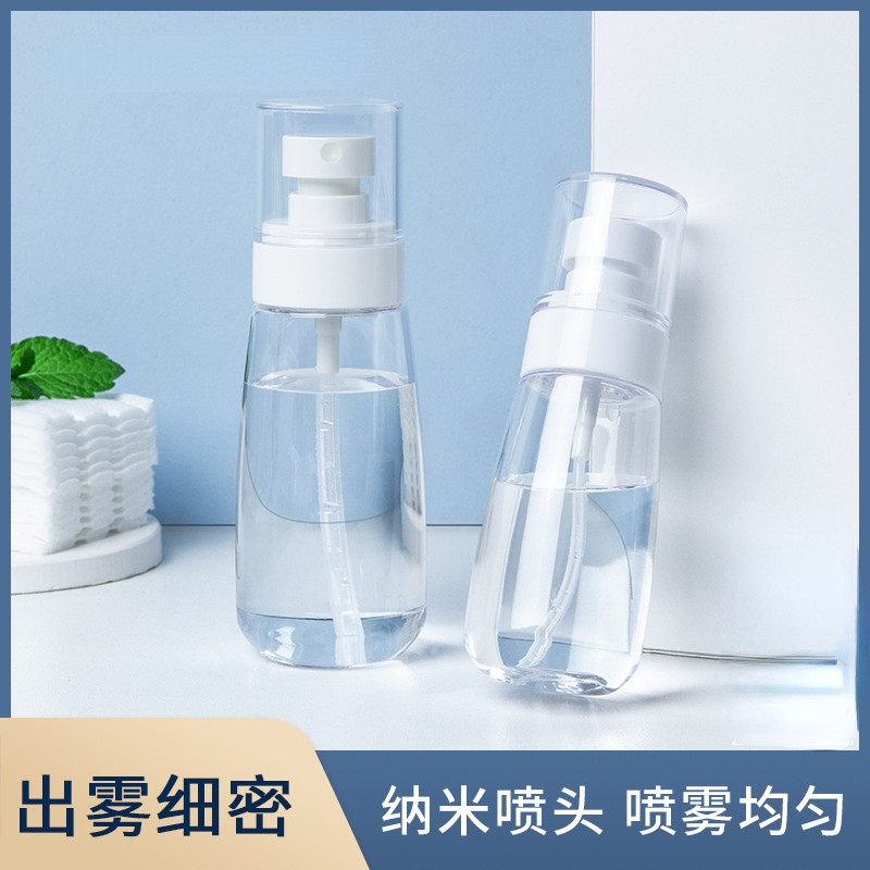 Sub-bottle spray bottle small spray pot makeup spray bottle hydration fine mist spray bottle empty bottle alcohol disinfection cleaning special