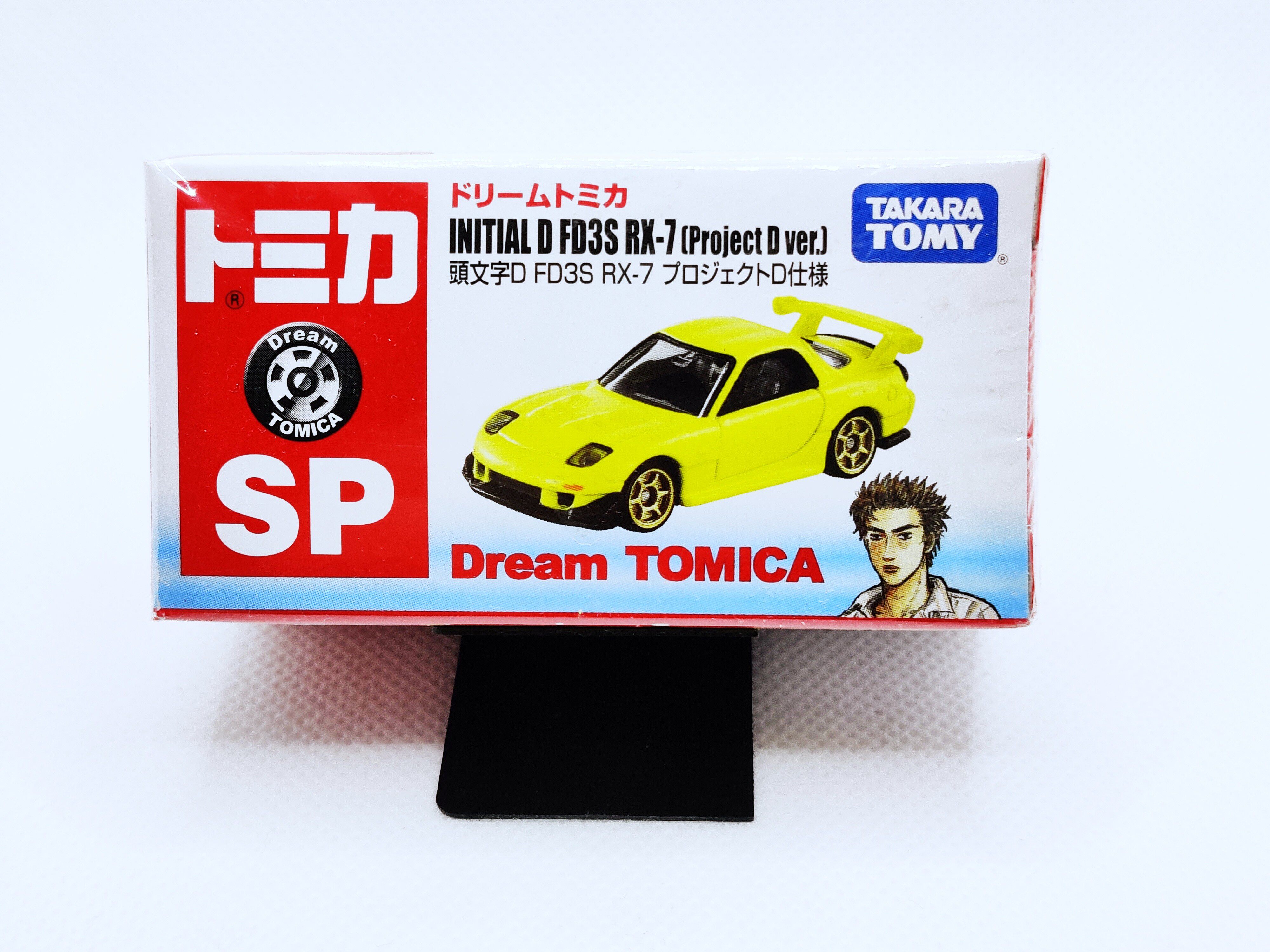 Tomy多美卡tomica Dream Sp 頭文字d Mazdarx 7 Fd3s雨宮