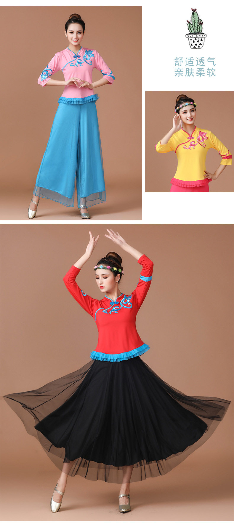 1827 молоко шелковое облако_11