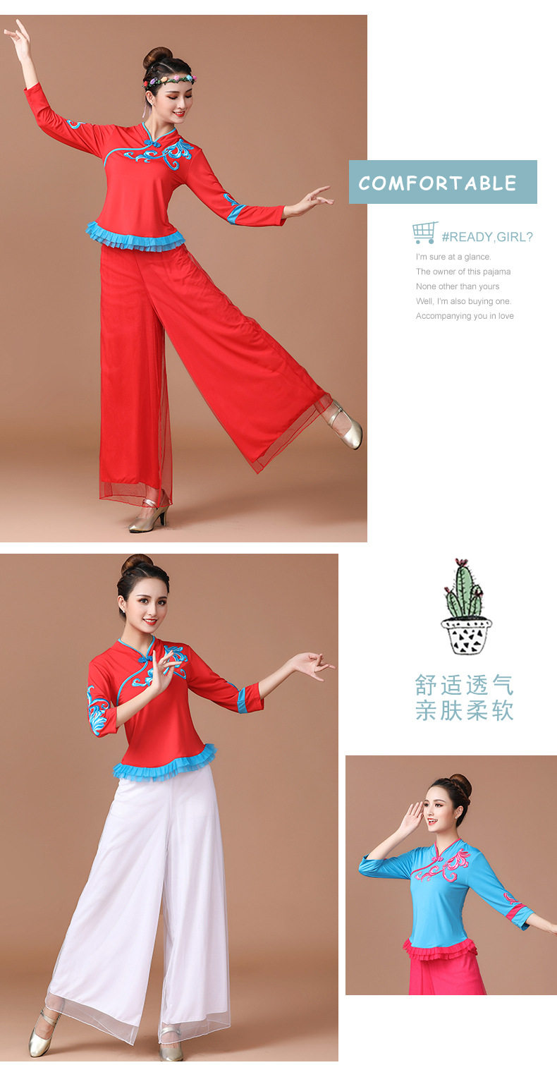 1827 молоко шелковое облако_14