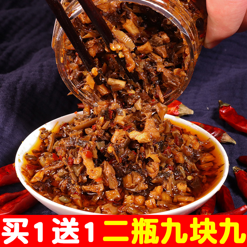 Hunan special products with spicy and spicy dishes Granny cuisine Granny dishes homemade farmhouse pickled pickle pickled vegetables Roof sauce for appetizers