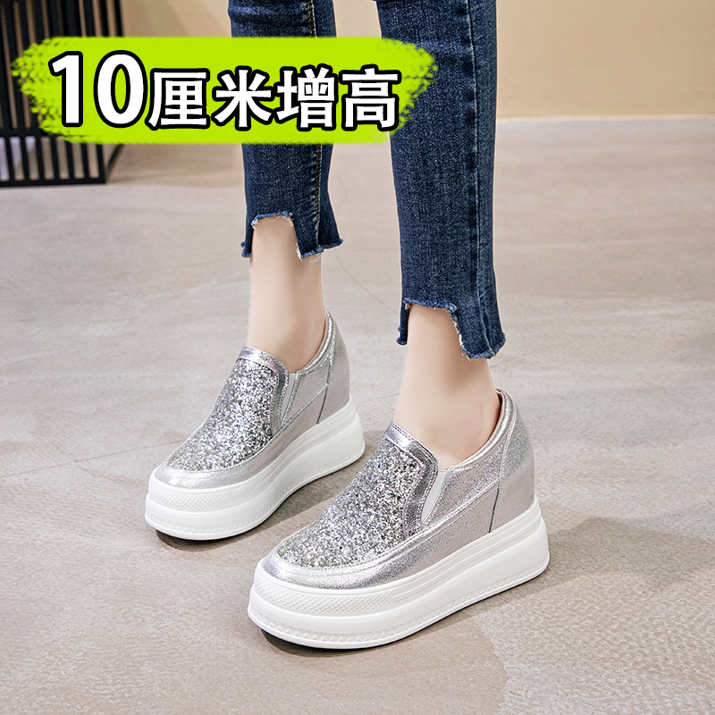 Slip-On Loafers for Women 2026 Spring New Style with Hidden Height Increase Platform Shoes Thick-Soled Sequin Wedge Small Size Single Shoes 10cm