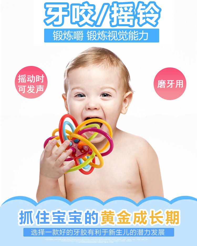 Trẻ sơ sinh răng hàm răng hàm răng hàm bắt tay Bé 3-12 tháng đồ chơi cắn nhai răng rắn đồ chơi giáo dục - Gutta-percha / Toothbrsuh / Kem đánh răng kem đánh răng cho bé của Nhật