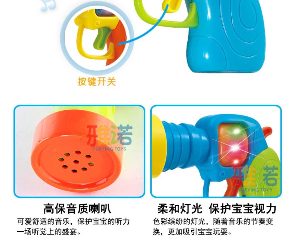 Boy toy mini revolver súng nhỏ súng điện trẻ em giáo dục âm thanh trẻ em và nhạc nhẹ đồ chơi tám âm thanh súng balo súng nước đồ chơi mùa hè