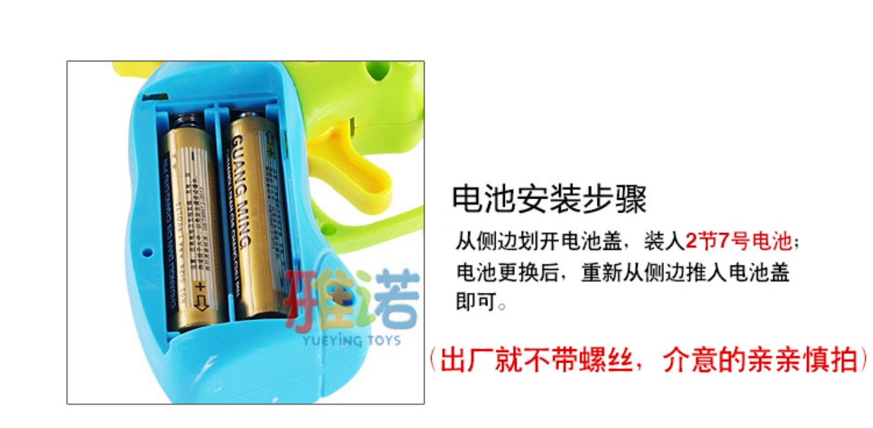 Boy toy mini revolver súng nhỏ súng điện trẻ em giáo dục âm thanh trẻ em và nhạc nhẹ đồ chơi tám âm thanh súng balo súng nước đồ chơi mùa hè