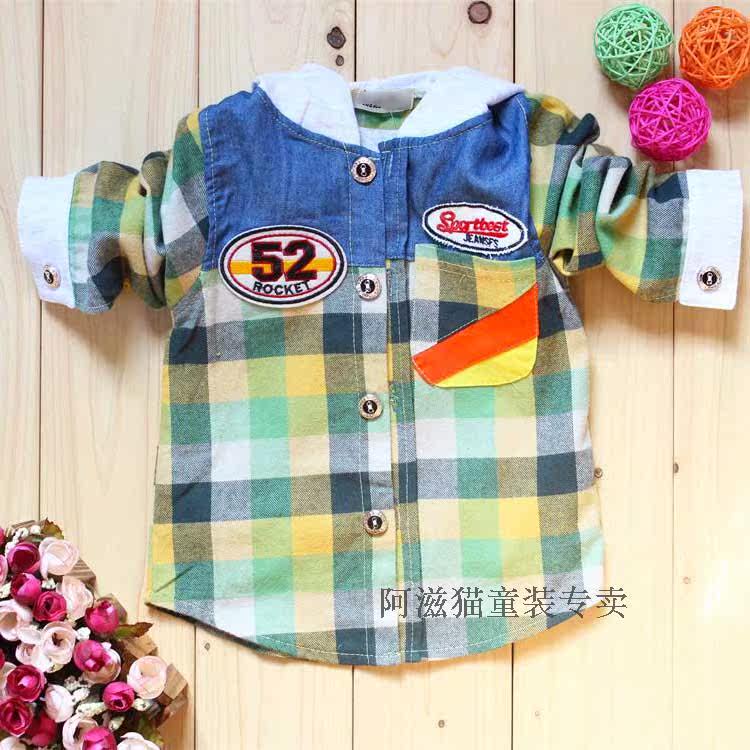 Chemise garcon à manche longue - Ref 2078231 Image 14