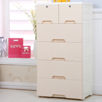 Large Number Lockers Drawer-Type Containing Cabinet Plastic Combo Cabinet Baby Children Wardrobe Finishing Box Five Bucket Cupboards
