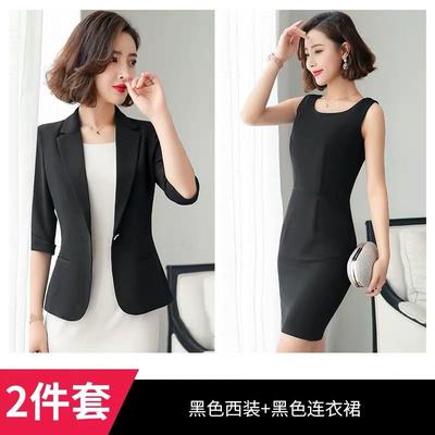 2020 Spring / Summer Suit váy nữ Vest ăn mặc hai mảnh Professional Mid-Sleeve lướt ol thân quần áo bảo hộ