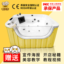 Pet large swimming pool bathing pool Acrylic pet SPA bath can add milk bath ozone function 1 4 meters