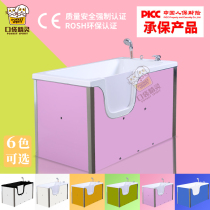 Pet-specific shower pool Acrylic bathtub with door shower tank Custom shower basin Cat and dog universal shower large pool