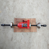 Hollow jack 50 tons 70T pressure steel sleeve tools Excavator repair and take the sleeve Bucket heavy truck repair pressure sleeve