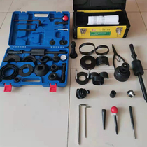 Fast Fuqin Fuhua transmission repair comprehensive special tools Repair installation and removal of retainer pliers Puller tools