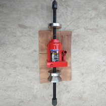 Chain press pin machine Crawler disassembler Excavator disassembler Manual hollow jack Sleeve Chain press machine