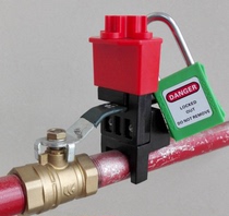 Ball Valve Lock His218 Small and Medium Ball Valve Lock engineering plastic and alloy material Valve Lock Ball Valve Lock