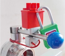 Sanitary Butterfly Valve Lock His223 anti-rust V-shaped clip port two-way locking safe and stable universal locking and convenient