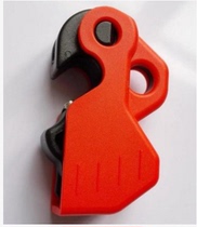 Duke universal miniature circuit breaker lock air switch lock circuit breaker Lock E15 circuit breaker safety lock