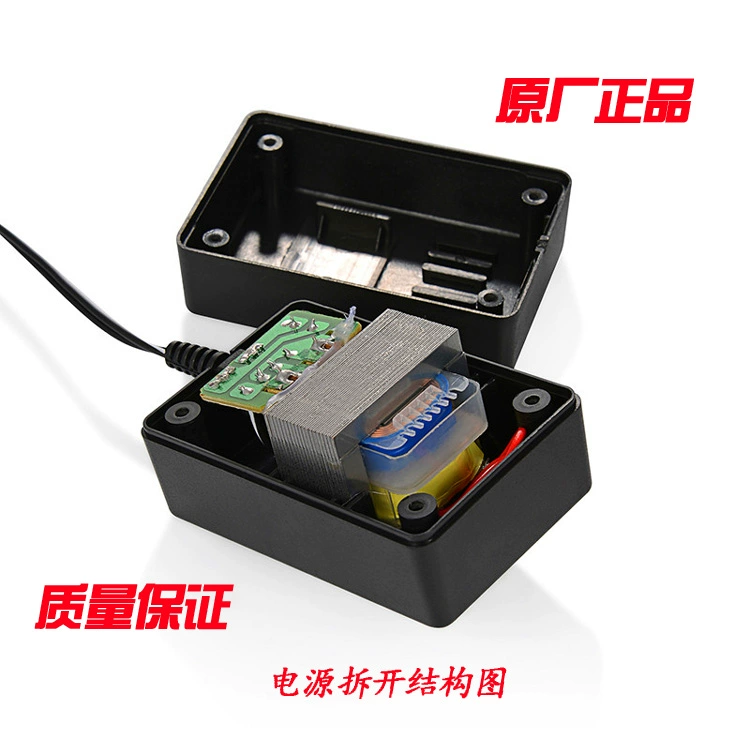 Bàn phím Yongmei 61 6100 bộ chuyển đổi nguồn chuyên dụng Bộ sạc biến áp phụ kiện 12V500 - Phụ kiện nhạc cụ