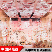 New Chinese ink painting floating yarn ceiling decoration wedding ceiling floating yarn scroll Chinese style hanging painting roof gauze veil