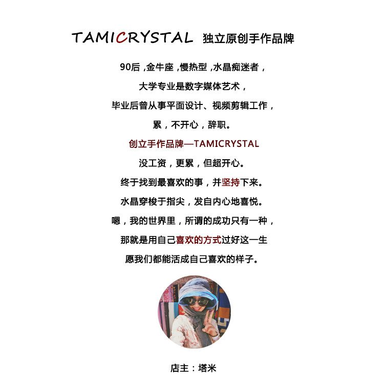 手饰/手串 tammie 巴西薰衣草天然紫水晶 小众设计宝石矿石手链 学生礼物 女