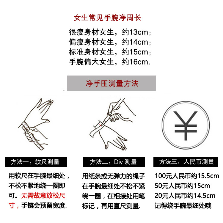 手饰/手串 tammie 巴西薰衣草天然紫水晶 小众设计宝石矿石手链 学生礼物 女