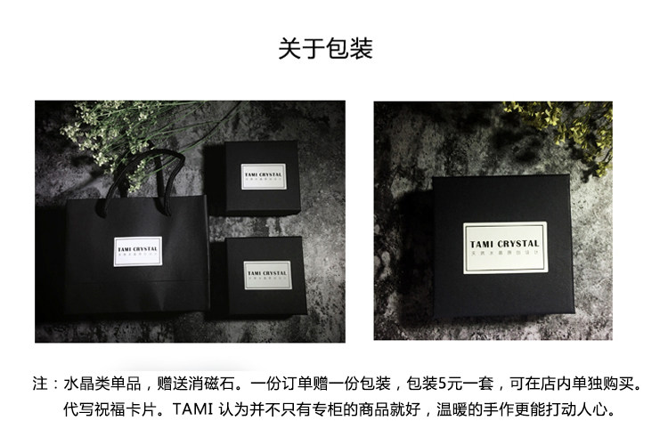 手饰/手串 tammie 巴西薰衣草天然紫水晶 小众设计宝石矿石手链 学生礼物 女