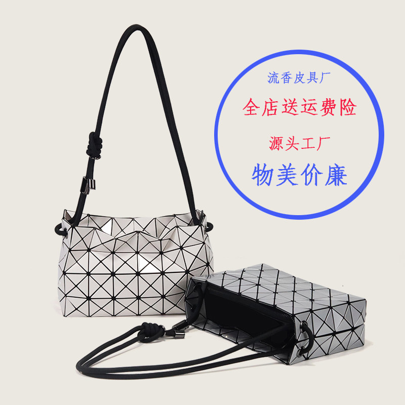 流香工厂品牌一号店