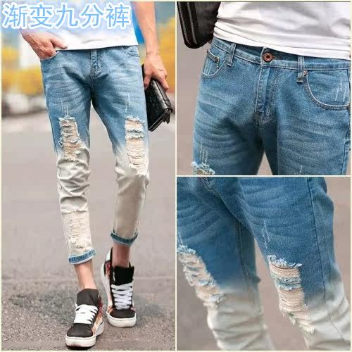 Jeans pour adolescent Sarouel en coton pour printemps - Ref 1468558 Image 12